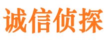 沁县市婚姻出轨调查